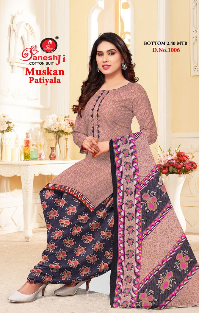 Ganeshji Muskan Patiyala Vol 1 Indo Dress Material Catalog